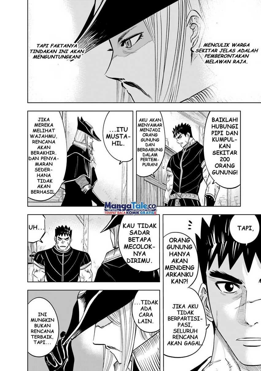 Oukoku E Tsuzuku Michi Chapter 77 Gambar 5